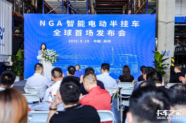 NGA��һ��늄Ӓ�܇���� ��������\(y��n)�� ���(zh��n)ǧ�|����̼؛�\(y��n)�Ј���